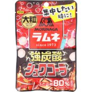 Morinaga Ramune Candy Fizzy Cola Flavor Japanese Soda Candy (Pack of 6)