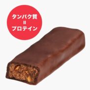 Morinaga Weider in Bar Protein Baked Chocolate Flavor 12 Bars