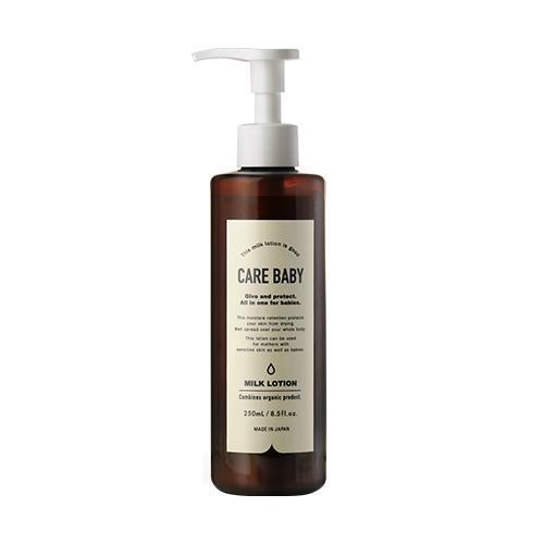 msh Care Baby Milk Lotion for Sensitive Skin 250ml