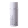 Mucota Adllura Aire 09 Veil for Wave 100ml