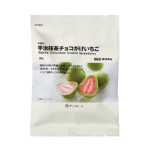 Muji Matcha Green Tea Chocolate Covered Strawberries 50g