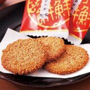 Namban Ebi Senbei Niigata Shrimp Rice Crackers 30 Pieces