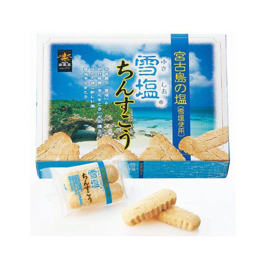 Nanpudo Yukishio Chinsuko Okinawan Shortbread Cookies 48 Pieces