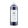 Napla N. Color Shampoo Silver 320ml