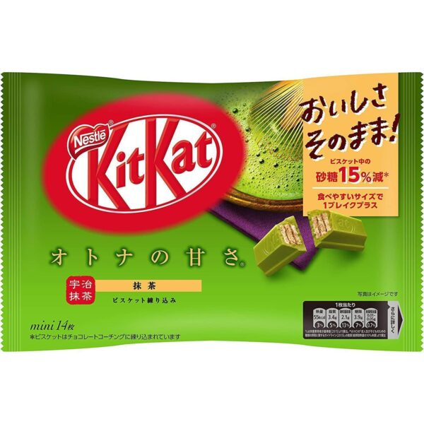 Nestl? Green Tea Kit Kat (Japanese Matcha Kit Kat) 14 Mini Bars