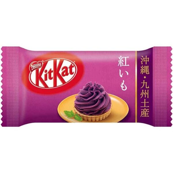 Nestl? Japanese Kit Kat Beni Imo Sweet Purple Potato Flavor 12 Bars