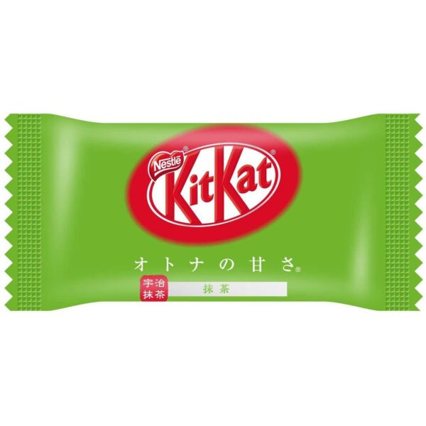 Nestl? Japanese Kit Kat Matcha Green Tea Flavor 14 Bars (Pack of 3 Bags)