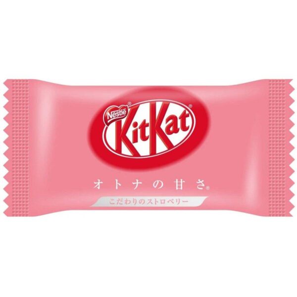 Nestl? Japanese Strawberry Kit Kat Bars (Pack of 3 Bags)