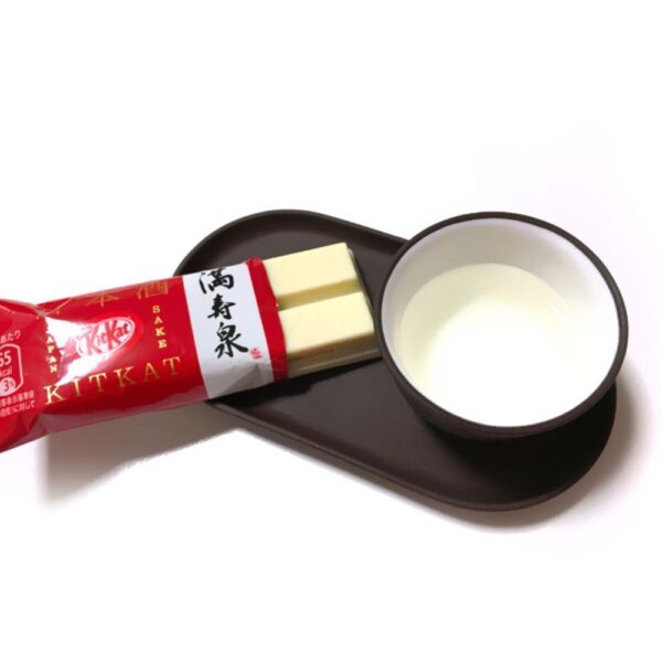 Nestl? Kit Kat Japanese Sake Flavor Mini 9 Bars