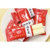 Nestl? Kit Kat Japanese Sake Flavor Mini 9 Bars