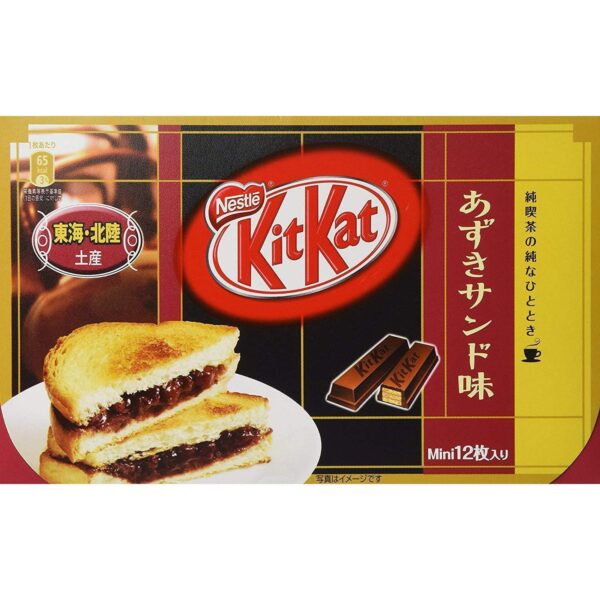 Nestle KITKAT Azuki Red Bean Sandwich Flavor 12 Mini Kit Kat Bars