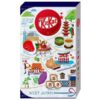 Nestle KITKAT West Japan Assortment 6 Special Flavors 12 Mini Kit Kat Bars