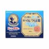 Nichiban Roihi Tsuboko Pain Relief Patches Cool 156P