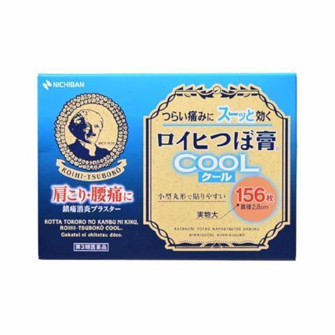 Nichiban Roihi Tsuboko Pain Relief Patches Cool 156P