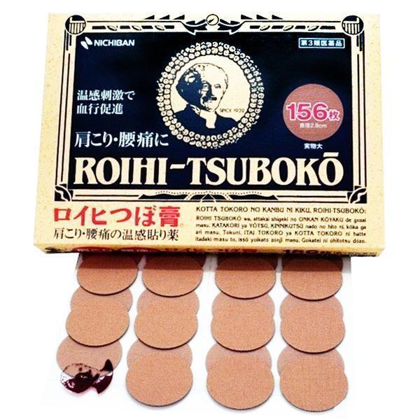 Nichiban Roihi Tsuboko Pain Relief Patches Regular Size 156 Pads