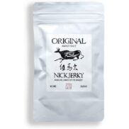 Nick Wagyu Beef Jerky Japanese Tajima Beef Jerky (Pack of 5)