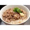 Nisshin Sanuki Dried Udon Noodles 200g