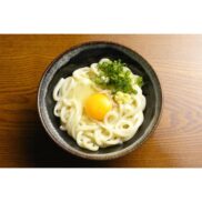 Nisshin Sanuki Dried Udon Noodles 200g