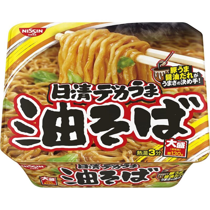 Nissin Dekauma Big Serving Abura Soba Instant Noodles 157g