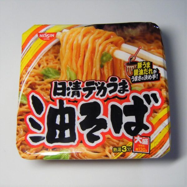 Nissin Dekauma Big Serving Abura Soba Instant Noodles 157g