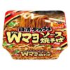 Nissin Dekauma Double Mayonnaise Big Serving Yakisoba Instant Noodles 153g