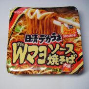 Nissin Dekauma Double Mayonnaise Big Serving Yakisoba Instant Noodles 153g