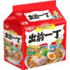 Nissin Demae Iccho Ramen Instant Noodles 5 Servings