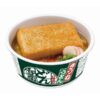 Nissin Donbei Kitsune Udon Instant Noodles (Pack of 3)