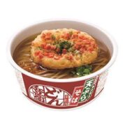 Nissin Donbei Tempura Soba Instant Noodles 100g