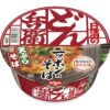 Nissin Donbei Tempura Soba Instant Noodles (Pack of 3)