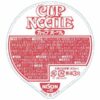 Nissin Instant Cup Noodles Soy Sauce Flavor (Pack of 3)