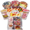 Nissin Mini Instant Cup Noodles Assortment 5 Cups