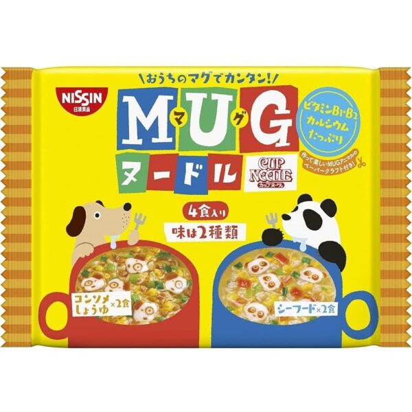 Nissin Mug Noodle Cup Noodles 94g (Pack of 3)