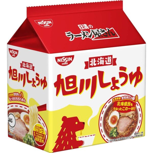 Nissin Ramen Yasan Asahikawa Shoyu Ramen Instant Noodles 5 Servings