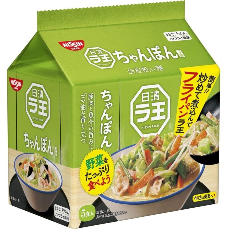 Nissin Raoh Champon Noodles Instant Ramen 5 Servings