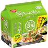 Nissin Raoh Champon Noodles Instant Ramen 5 Servings