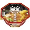 Nissin Raoh Fatback Rich Soy Sauce Instant Ramen (Pack of 3 Cups)