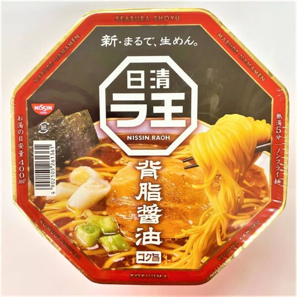 Nissin Raoh Fatback Rich Soy Sauce Instant Ramen (Pack of 3 Cups)