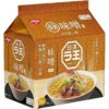 Nissin Raoh Premium Miso Instant Ramen 5 Servings