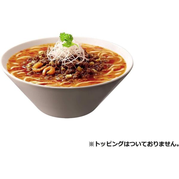 Nissin Raoh Tantanmen Instant Ramen 5 Servings