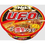 Nissin UFO Instant Yakisoba Noodles (Pack of 3)