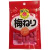 Nobel Neriri Ume Neri Umeboshi Paste Candy (Pack of 10)