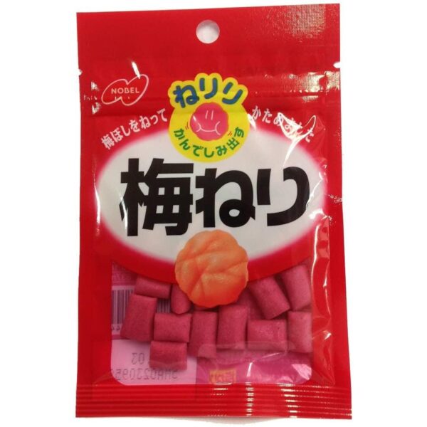 Nobel Neriri Ume Neri Umeboshi Paste Candy (Pack of 10)