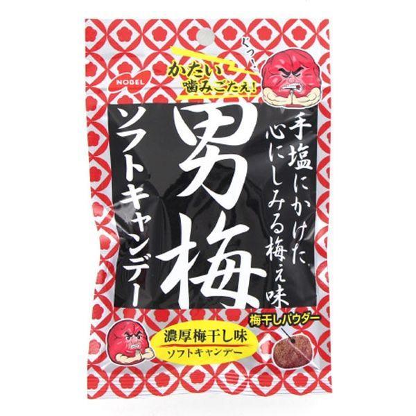 Nobel Otoko Ume Japanese Plum Sour Soft Candy 35g