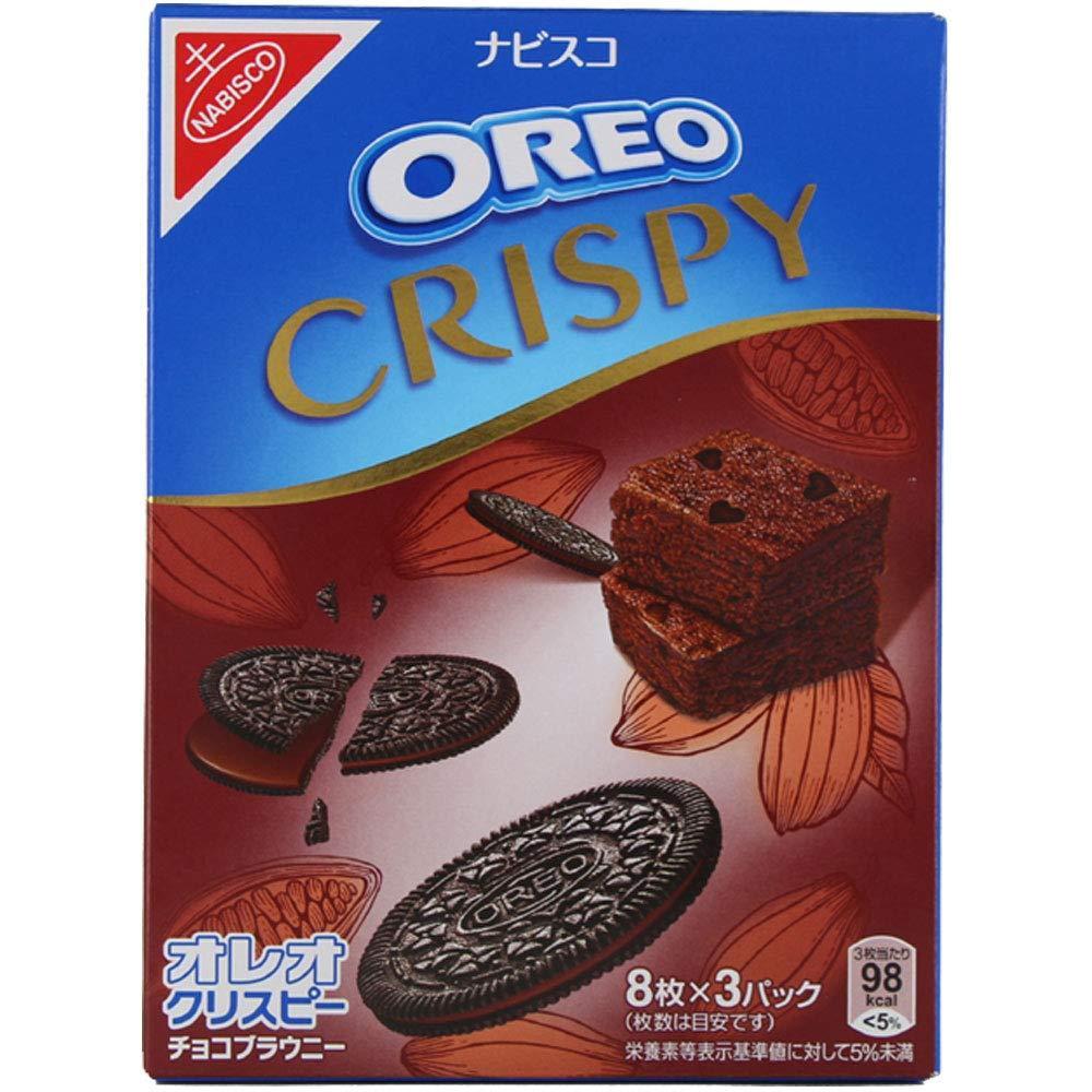 Oreo Crispy Chocolate Brownie Sandwich Cookie 24 Cookies
