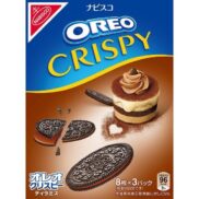 Oreo Crispy Tiramisu Sandwich Cookie 24 Cookies
