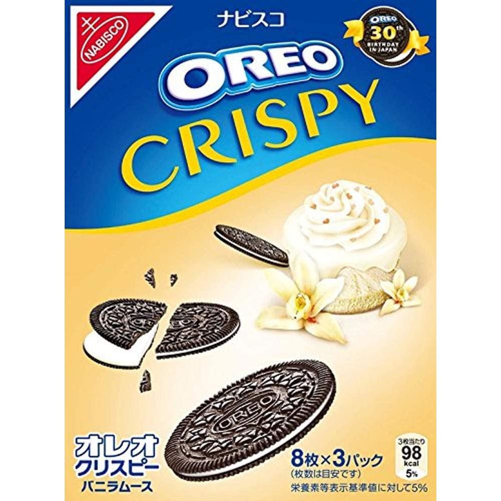 Oreo Crispy Vanilla Mousse Sandwich Cookie 24 Cookies
