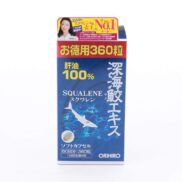 Orihiro Deep Sea Shark Extract Squalene Supplement 360 Capsules
