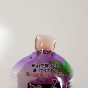 Orihiro Konjac Jelly Snack Grape Flavor 120g