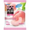 Orihiro Konjac Jelly Snack Peach Flavor 120g